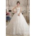 Strapless Wedding Dress with Long Train XN122